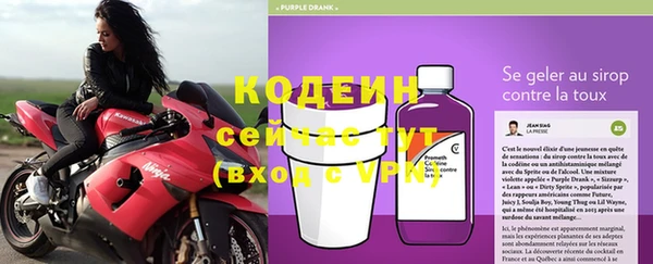 дмт Белоозёрский