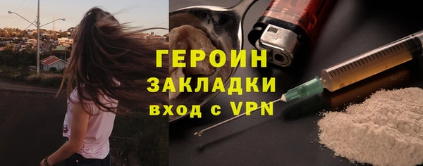 дмт Белоозёрский