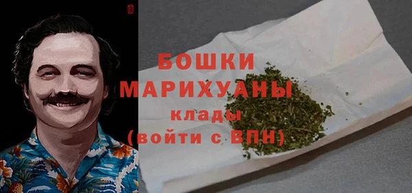 дмт Белоозёрский