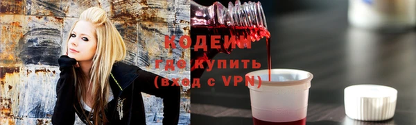 дмт Белоозёрский