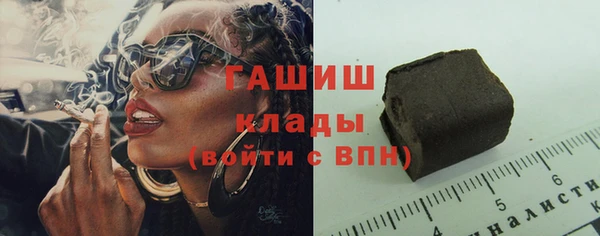 дживик Беломорск
