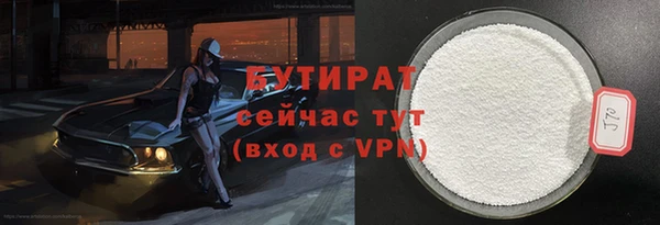дмт Белоозёрский
