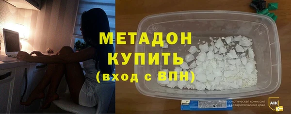 дживик Беломорск