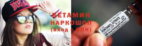 дживик Беломорск