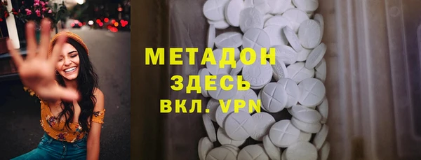 дмт Белоозёрский