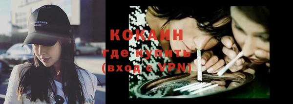 дмт Белоозёрский