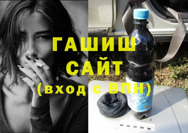 PSILOCYBIN Снежинск