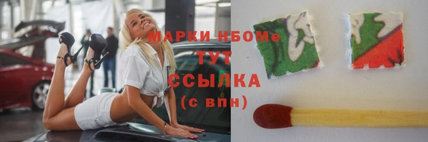дмт Белоозёрский