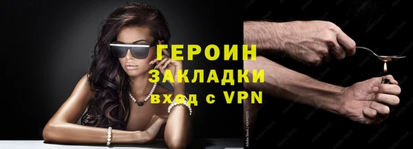 дмт Белоозёрский