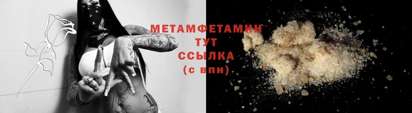 дмт Белоозёрский