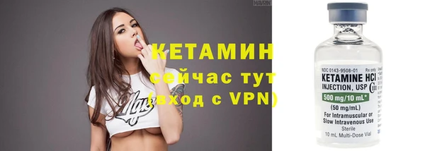 дживик Беломорск