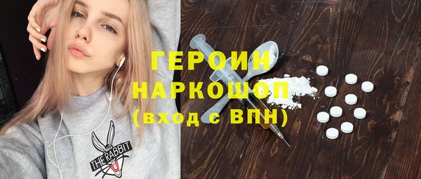 винт Богданович