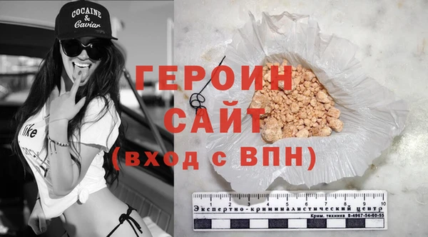 дживик Беломорск