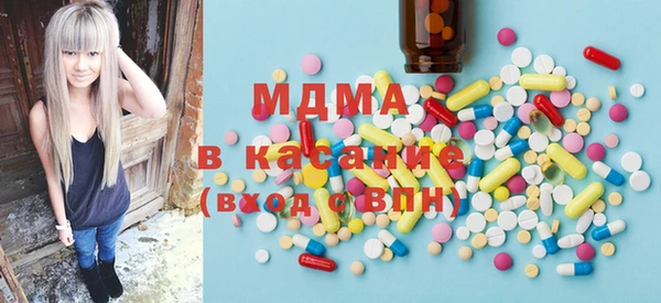 дмт Белоозёрский