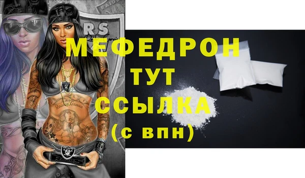 винт Богданович