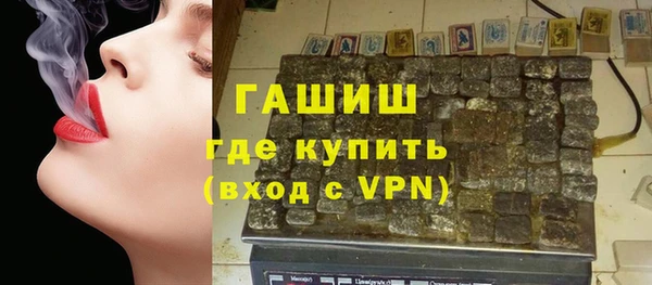 дмт Белоозёрский
