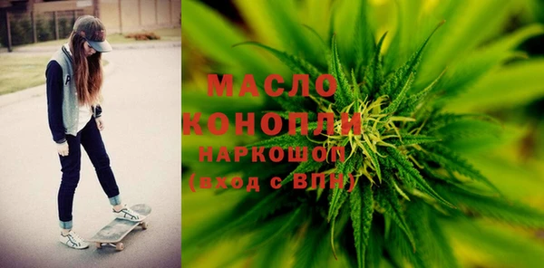 винт Богданович