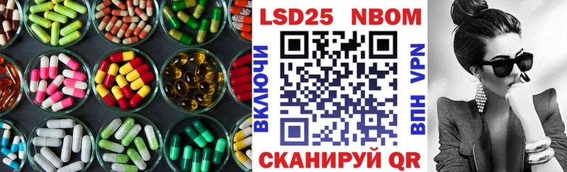 даркнет состав  Светлый  ЛСД экстази ecstasy  как найти закладки 