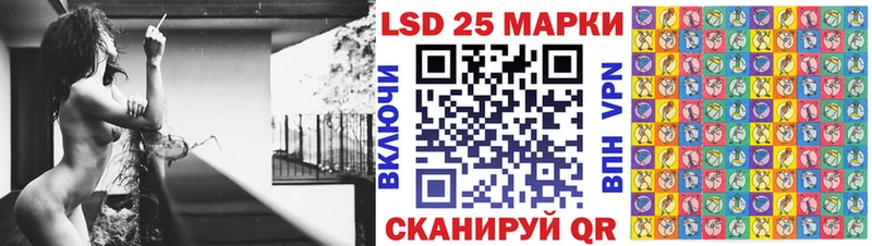 МЕГА как зайти  Светлый  Наркотические марки 1,8мг 