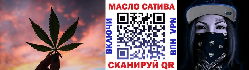 Дистиллят ТГК вейп  гидра ссылки  Светлый 